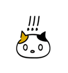 広島弁つかおうや2  仁義なきネコ編（個別スタンプ：37）