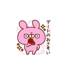 兎助 vol.2（個別スタンプ：28）
