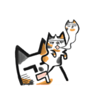 Yam travel - Chi-Mo！（個別スタンプ：35）