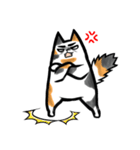 Yam travel - Chi-Mo！（個別スタンプ：40）