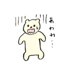 かわいいくま、続々出没（個別スタンプ：3）