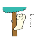 かわいいくま、続々出没（個別スタンプ：33）