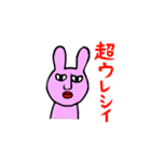 部長が描いたウサギ男（個別スタンプ：15）