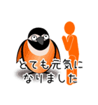 居宅介護支援あるある！（個別スタンプ：36）