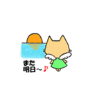 はねこ（個別スタンプ：13）