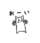 ネコっぽい生き物"松さん"2（個別スタンプ：33）