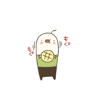 宇宙人留学生シラコリン（個別スタンプ：4）