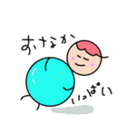 ちょっとだけシュールでカラフル！（個別スタンプ：20）