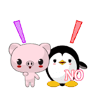 Guagua~（個別スタンプ：18）