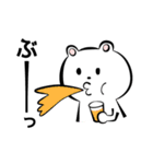 ややくまちゃん～会話編 ver1～（個別スタンプ：24）