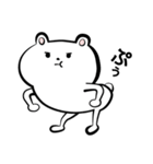 ややくまちゃん～会話編 ver1～（個別スタンプ：28）