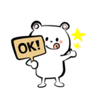 ややくまちゃん～会話編 ver1～（個別スタンプ：33）