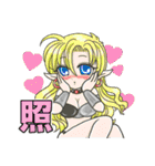 ファンタジー少女軍団スタンプ（個別スタンプ：10）