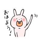うさぎちん（個別スタンプ：1）