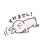 うさぎちん（個別スタンプ：11）