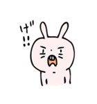 うさぎちん（個別スタンプ：22）