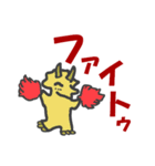 うざるすサッカークラブ（個別スタンプ：36）