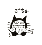 黒猫だよ〜（個別スタンプ：3）