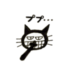 黒猫だよ〜（個別スタンプ：27）