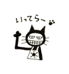 黒猫だよ〜（個別スタンプ：31）