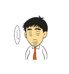 係長！たかゆき君（個別スタンプ：20）