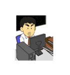 係長！たかゆき君（個別スタンプ：34）