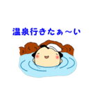 すもおくん（個別スタンプ：31）