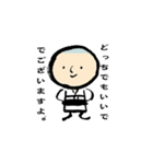 てんてん坊（個別スタンプ：11）