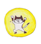 にゃんず（個別スタンプ：28）