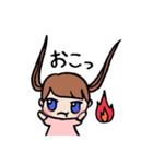 幼女のすたんぷ（個別スタンプ：13）