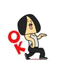 ムッシュはっとり（個別スタンプ：11）