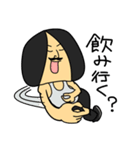ムッシュはっとり（個別スタンプ：14）