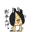 ムッシュはっとり（個別スタンプ：15）