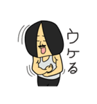 ムッシュはっとり（個別スタンプ：18）