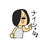ムッシュはっとり（個別スタンプ：22）