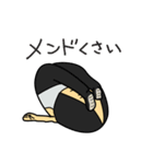 ムッシュはっとり（個別スタンプ：25）