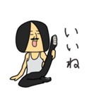 ムッシュはっとり（個別スタンプ：29）