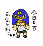 ムッシュはっとり（個別スタンプ：40）