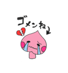 おももちゃんのがんばれママスタンプ（個別スタンプ：10）