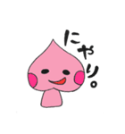 おももちゃんのがんばれママスタンプ（個別スタンプ：12）