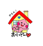 おももちゃんのがんばれママスタンプ（個別スタンプ：17）