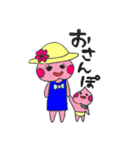 おももちゃんのがんばれママスタンプ（個別スタンプ：20）