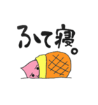 おももちゃんのがんばれママスタンプ（個別スタンプ：36）