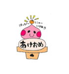 おももちゃんのがんばれママスタンプ（個別スタンプ：40）