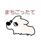 新潟代表！ベンたま(・へ・)（個別スタンプ：22）