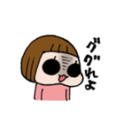 ぷにんぷスタンプ2（個別スタンプ：13）