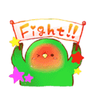もふもふインコちゃん（個別スタンプ：38）