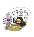 B.B.B 外伝1 フラン犬と遊怪な仲間たち（個別スタンプ：38）