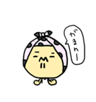 つつまる（個別スタンプ：26）