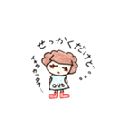 Chiさんのスタンプトーク（個別スタンプ：24）